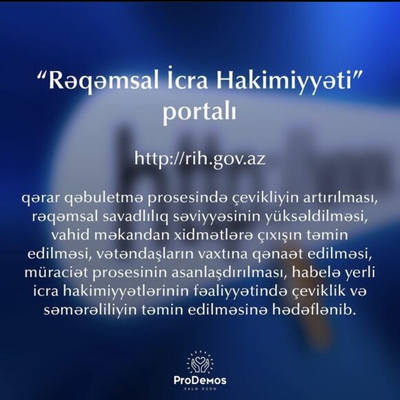 “Rəqəmsal İcra Hakimiyyəti” portalından istifadə