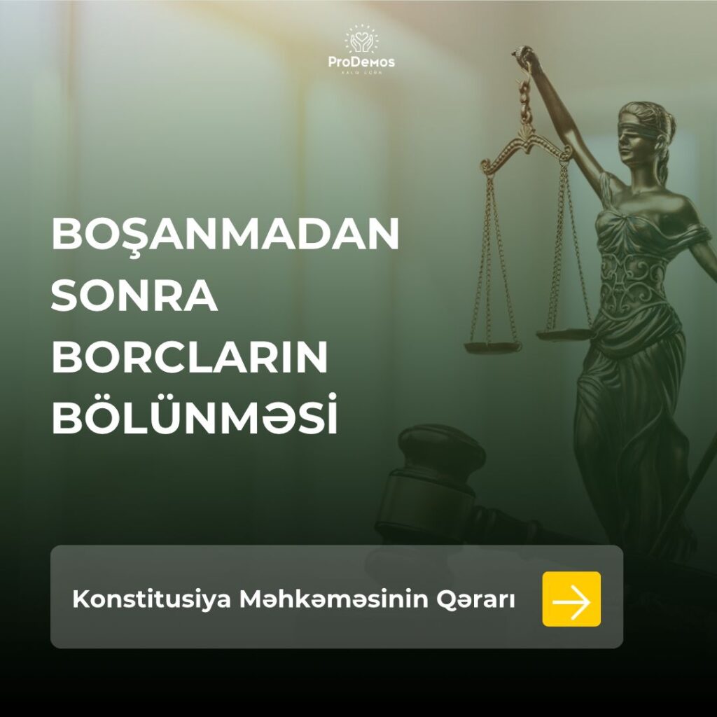 Er arvad bosandiqdan sonra onlarin borclari da bolunmelidirmi