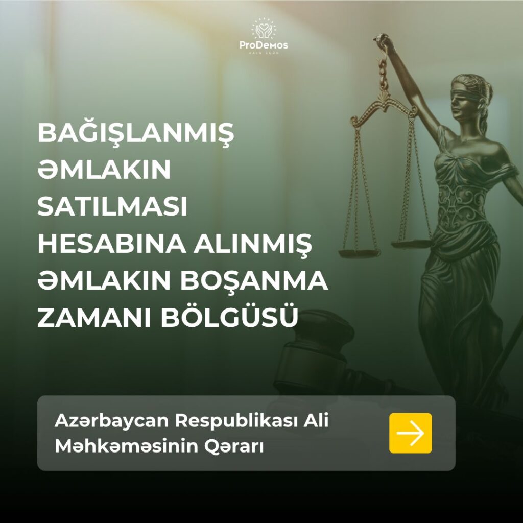 Mene bagislanmis emlaki nikah dovrunde satdiq ve elde edilmis vesaitle yeni emlak aldiq. Bosanma zamani hemin emlak nece bolunecek